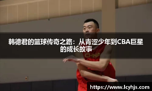 DG视讯官方网站